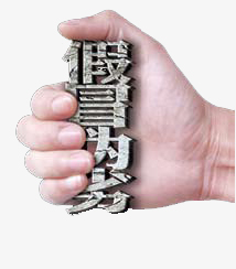 �I�������M���۰��Ρ������ƈF�����_�֣����ж����Ϯ����_��