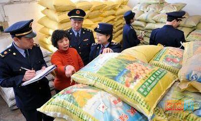 �_���h���e��ӏ��r�Q�Ј����ʃr��O��