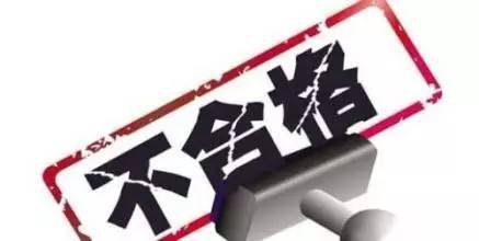 2017��ͻ����ȫ���ӱO�����Y����������42���ήaƷ���ϸ�