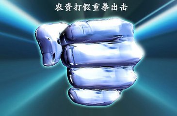 ˮ�ܷʌ��M����؛������߀�м�ð�ģ�����զ�b�e��