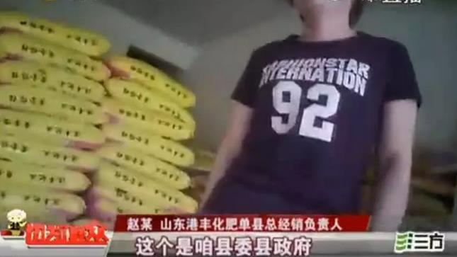 ���ٌ��ҡ������u���ֵ��֣�200���r�����У������ж�������