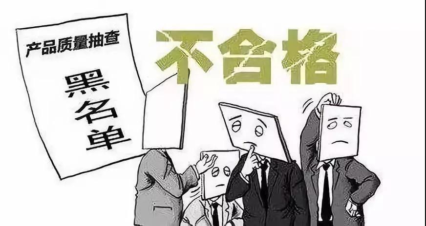 �@Щ����ǧ�f��Ҫ�I��231���λ��ʳ�z�Y�����������ϸ�aƷ�ع�