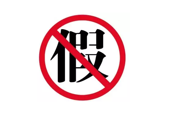 ���ػ����Ј��������y�󣡴���������ڣ���