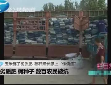 �������L�����JȔ�������|���Ϻ��˲��\�����ϸ�aƷ�����ͨ�^�|�z��