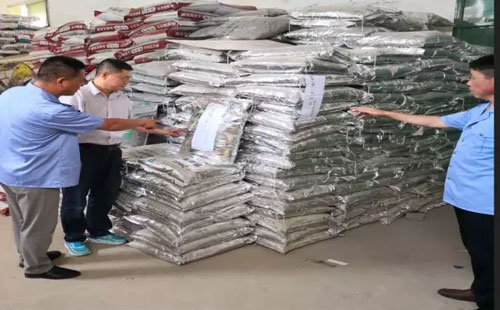 ������ʡ��ˮ�h�Ј��O(ji��n)�ܾ֏�(qi��ng)���������g�r(n��ng)�Y�Ј��O(ji��n)��