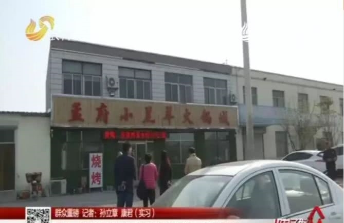 �@���~������r���pʧ200�f���S�҅s��׃������偵�