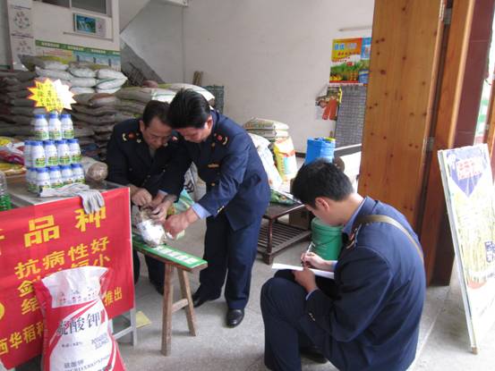 �|����ͨ�I(l��ng)�򻯷ʺϸ��ʲ���8��