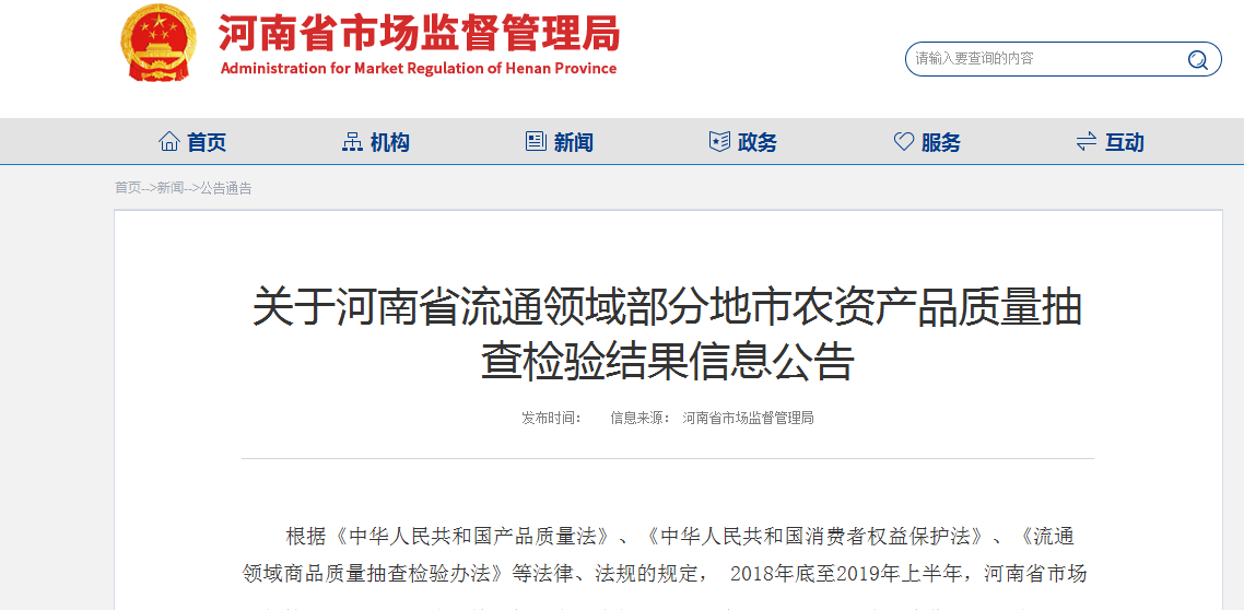 �@12���η����|����z���ϸ񣡣������Σ�