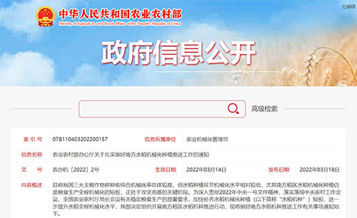 �r�I�r�岿�������Mˮ���Cе���Nֲ