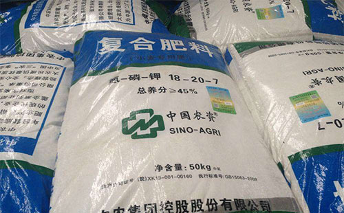 2017��11��29�գ����ȏͺϷʃr���Ј������Ո�