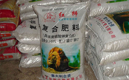 12��21�գ����ȏͺϷʃr���Ј������Ո�