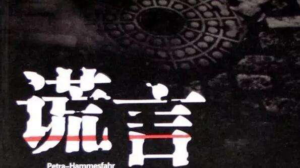 �����ИI(y��)������e�ԺͰ˴������