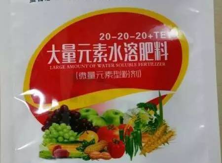 ˮ�ܷʰ��b�Ϙ˵ġ�TE����ɶ��˼��