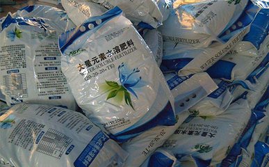 ˮ�ܷ�������ͺϷʆ����������N�۵��к΅^�e