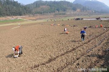 ����ʩ��ע�����