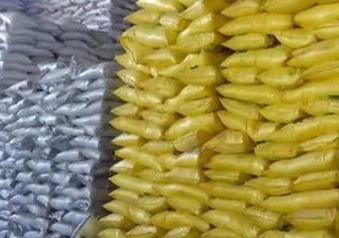 �B����⻯����ô���棿���ʵă��淽��