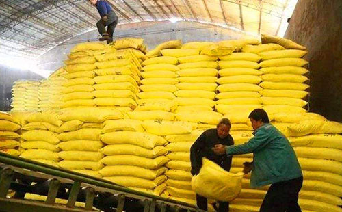 ����ǰ����Σ�2020���҇����،��_(d��)��ʲô�߶ȣ�