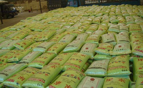 �A(y��)Ӌ(j��)�������؎������m(x��)��λ���Ј��ɽ�������к��D(zhu��n)