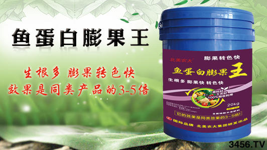 �~���׷��϶�����Щ��Ч��������ʲô��