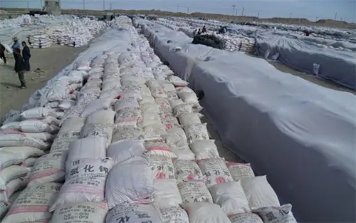 ʲô��⛷ʣ�⛷���ʲô���ã�