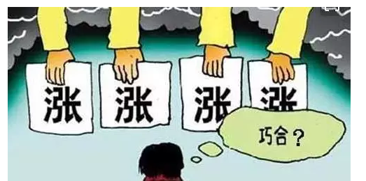 �S�Һ��q������й�⣺���ꡰ������߀�Б�᣿