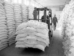 �P�����{����Ԫ�ͺϷ��Ј����c