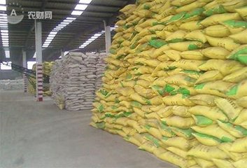 ��ѩ�\�M���{ú̿��Ȼ�������Ӱ푻��� ���ʃr�񌢺�ȥ�Ώ�