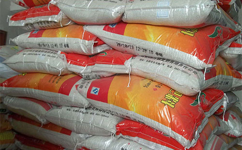 ԭ��������^�o���������ͺϷ���I��δ���F�{�q��r����Ը