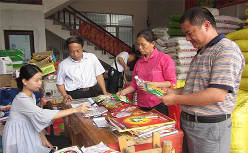 ԭ�ϝq�ݲ��p���＾���Ј�����ΰlչ�أ�