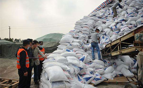 2018���ϰ��껯���Ј��ʬF(xi��n)��������c(di��n)����