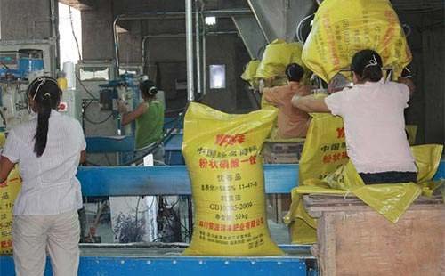 ���@�Ј��rλ���ϓP�E�󣬶��ڃȻ��ӽ��̶ܳȿ֌�����