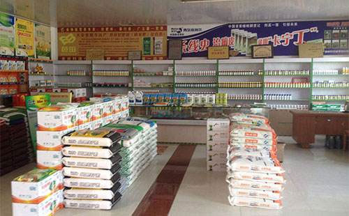 �ͺϷ��＾�տ��_������ô������I�����ԭ����ô��