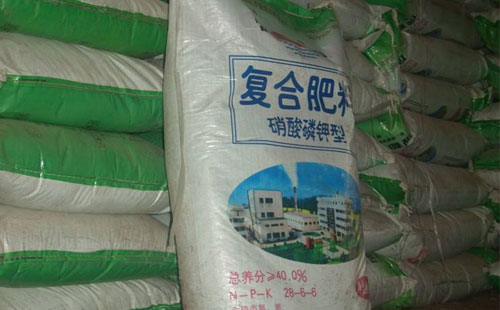 �ͺϷ��տ��M�����裬�����տ�ʮ�־���