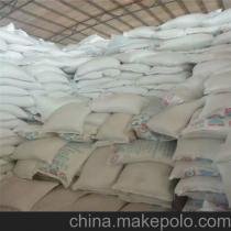 ���@����߀�ܝqô�����ڵ̓r؛Դ�Ĺ����Լ��a����ጷ����P�I