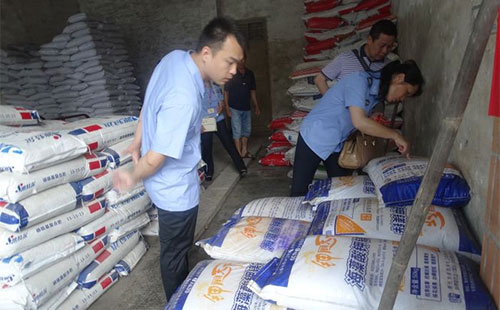 �Ȼ���Ј��^������^�� ������Ј�׃������9.27��