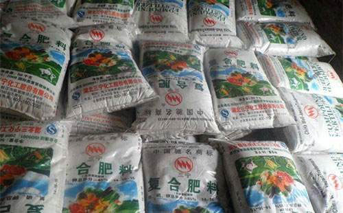 ���ڇ��������Ј����鷀��΢�{���� �����������eխ������