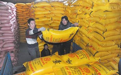 �������_ʼ���ĝq�r�����N����ô�k��