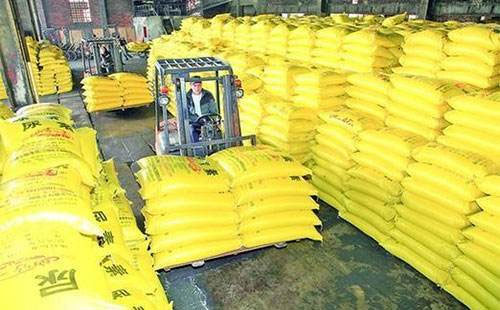 ���ʮa�������U��8�·�ͬ���µ�6.4%