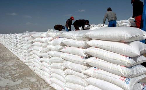 �Ј����F؛Դ�o��������ƣܛ����r���Ȼ�⛃r���λ�\��