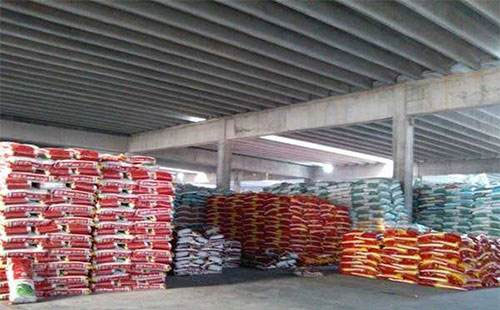 �ͺϷʶ����Ј�����ȫ���_ʼ ��I��r��̎���^��ˮƽ