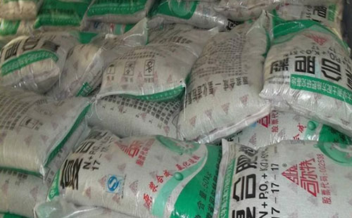 �ͺϷʶ������ڃȻ�δ�к��D�E�� ���ν��N�̺Εr��؛