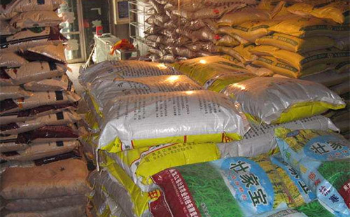 ���H�����Ј�������r���µ� ����(n��i)�������P(gu��n)ע�h(hu��n)���΄ݺͶ����M(j��n)չ��r