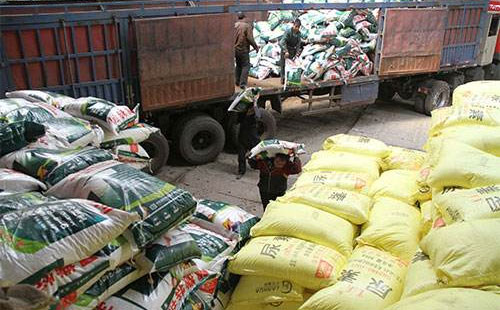 �Ї��������l�r��C��ָ���ַ��\�У�2019��2�µڶ��ܣ�