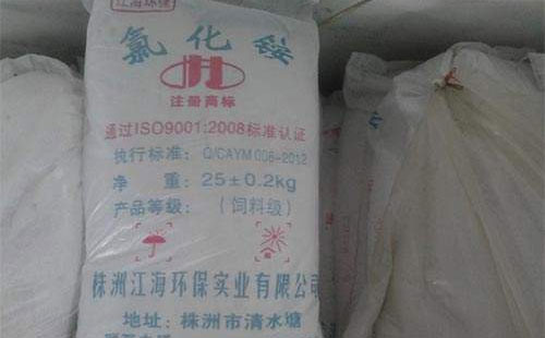 �Ȼ��@�Ј���δ���mȥ��q�ݣ��ν�Ͷ�嵭