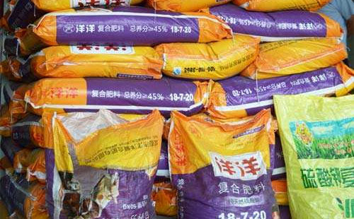 һ���ȏͺϷ������չ٣������ȕ���ô�ӣ�