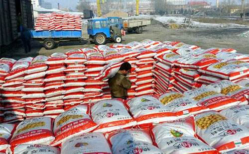 2019���ϰ�������(f��)�Ϸ��Ј�(ch��ng)�����ʬF(xi��n)ʲô���r��