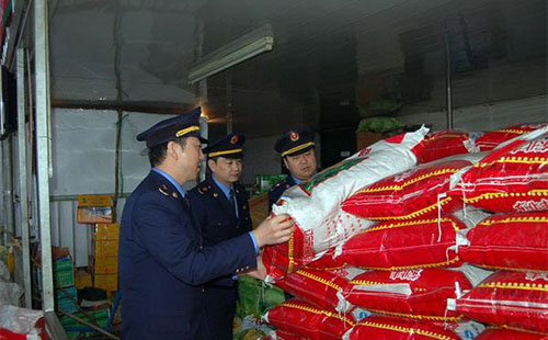 ���������������ӣ��ͺϷ���I�_����r���