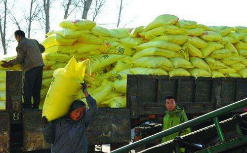 �ͺϷʃr������ã��ֵ؝q����30Ԫ/��