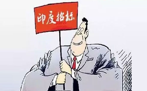 ӡ���_ʼ��һ݆�����Иˣ������Ј��ٟo����