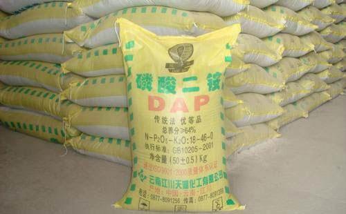 8�·����؃r�������A(y��)�y �������ȥ���ǘ�һ·�ϓP�᣿